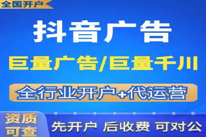 代理开户风险防范案例分析